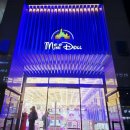 미니돌 홍대점 이미지