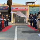 차룡119안전센터 이미지