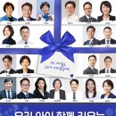 수아이의원 이미지