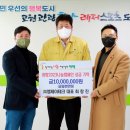 엠제이테크 이미지