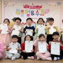 궁전유치원 이미지