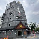 대전 성심당,대전역 근처 대흥동 숙소 &#34;만월호텔&#34; 내돈내산 후기