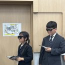 삼상초등학교 이미지