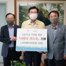 대경화학㈜ 이미지