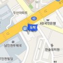 연세짱이비인후과의원 이미지