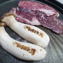 해마루 식육점