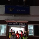 대원구판장