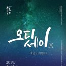 함안문화예술회관 전시실 이미지