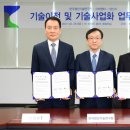 (주)비엠티 이미지