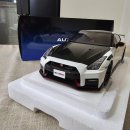 1:18 / AUTOart / NISSAN GT-R(R35) NISMO SPECIAL EDITION(White Pearl) 이미지