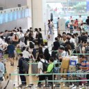 인천공항 이미지