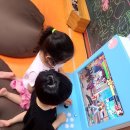 마시랑