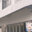대전 갈마동 데이트 보드게임 카페 하얀책상