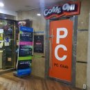 컴온PC방 이미지