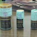 장수촌한의원 이미지