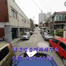 군포역공인중개사사무소 이미지