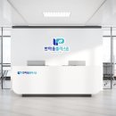 안심플러스의원 이미지