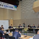 민선1 이미지