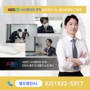 승리부동산 | 대여금민사소송하는법, 대여금반환청구소송을 승리로 이끄는 핵심 전략