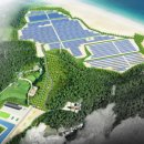 현명 태양광발전소 이미지