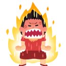 더 돈카츠 이미지