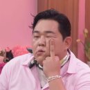 문상훈 신조어 1탄 2탄 총정리(feat. 문상훈 책 후기)