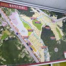 청계산역공인중개사사무소 이미지