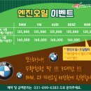 럭공개러지 이미지