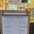 수지한식부페 이미지