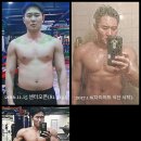 HM토탈휘트니스 이미지