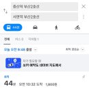 견우직녀 이미지