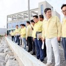근본 충청시사신문