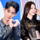 아이돌판 &#39;우결&#39;?…배진영·미연, ♥데이트 콘텐츠 결국 &#34;잠정 보류, 깊이 사과&#34; 이미지