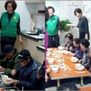 동내경로당 이미지