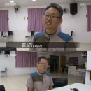 은혜스포츠 이미지