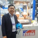 ㈜성안기업 이미지