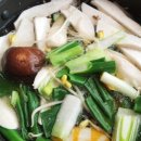 불난집식당