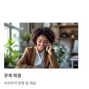 인터넷과정보 | 4대보험 완납 증명서 인터넷 발급 후기