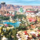 Dragon Park 이미지