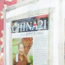 금문반점중화요리 이미지