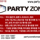죽전로데오상점가전통시장 이미지