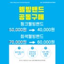 승산림프체형센터&아카데미