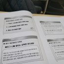 군산시농업기술센터3층 이미지