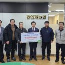 인제농협 본점 이미지