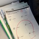 치동중학교 이미지