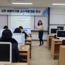 송곡대학교 이미지