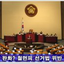 우리집의원 이미지