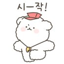 군포2동행정복지센터 이미지