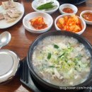 김재철순대국 이미지