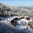 태백산 전경 이미지